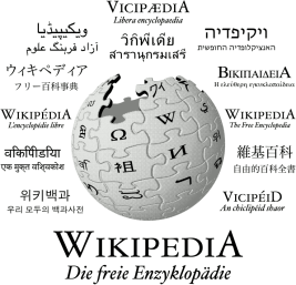 http://6pack.files.wordpress.com/2007/03/wikipedia-shirt2-75dpi.png